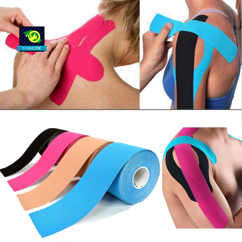 5M Waterproof Breathable Cotton Kinesiology Tape Sports Elas-封面