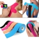 Breathable Cotton Kinesiology Waterproof Tape Sports肌肉贴