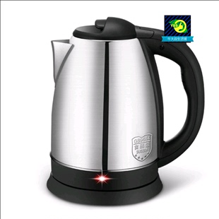 insulation Electric household hot heat water kettle