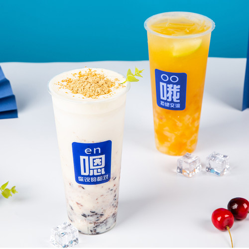 500ml/700ml500注塑饮料杯