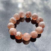 樱花玛瑙散珠 请勿私拍 一份50克左右 直播专拍 201 250