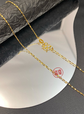 洗澡可戴M扣金色满天星锁骨链
