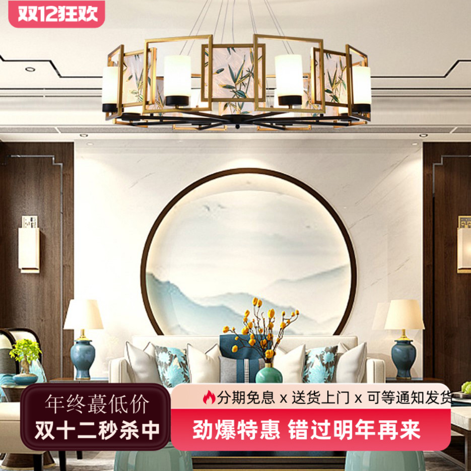 珐琅彩客厅别墅复式楼卧室吊灯