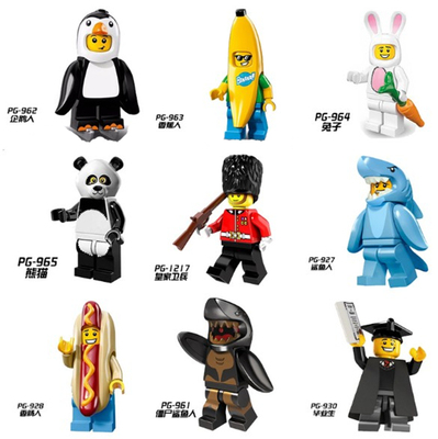 火龙人抽抽乐人仔鲨鱼香肠人积木