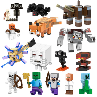 我的世界兼容乐积木人仔雪傀儡僵尸村民骷髅凋零恶魂守卫者玩具人