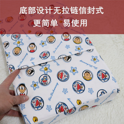 四季优质儿童乳胶枕套全棉枕头罩超柔面料弹力型平行口袋式枕头套