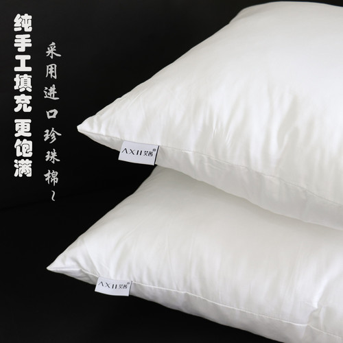 艾茜纯棉抱枕芯40 45 50 55 60 65 70靠枕沙发靠垫内胆正方形靠背