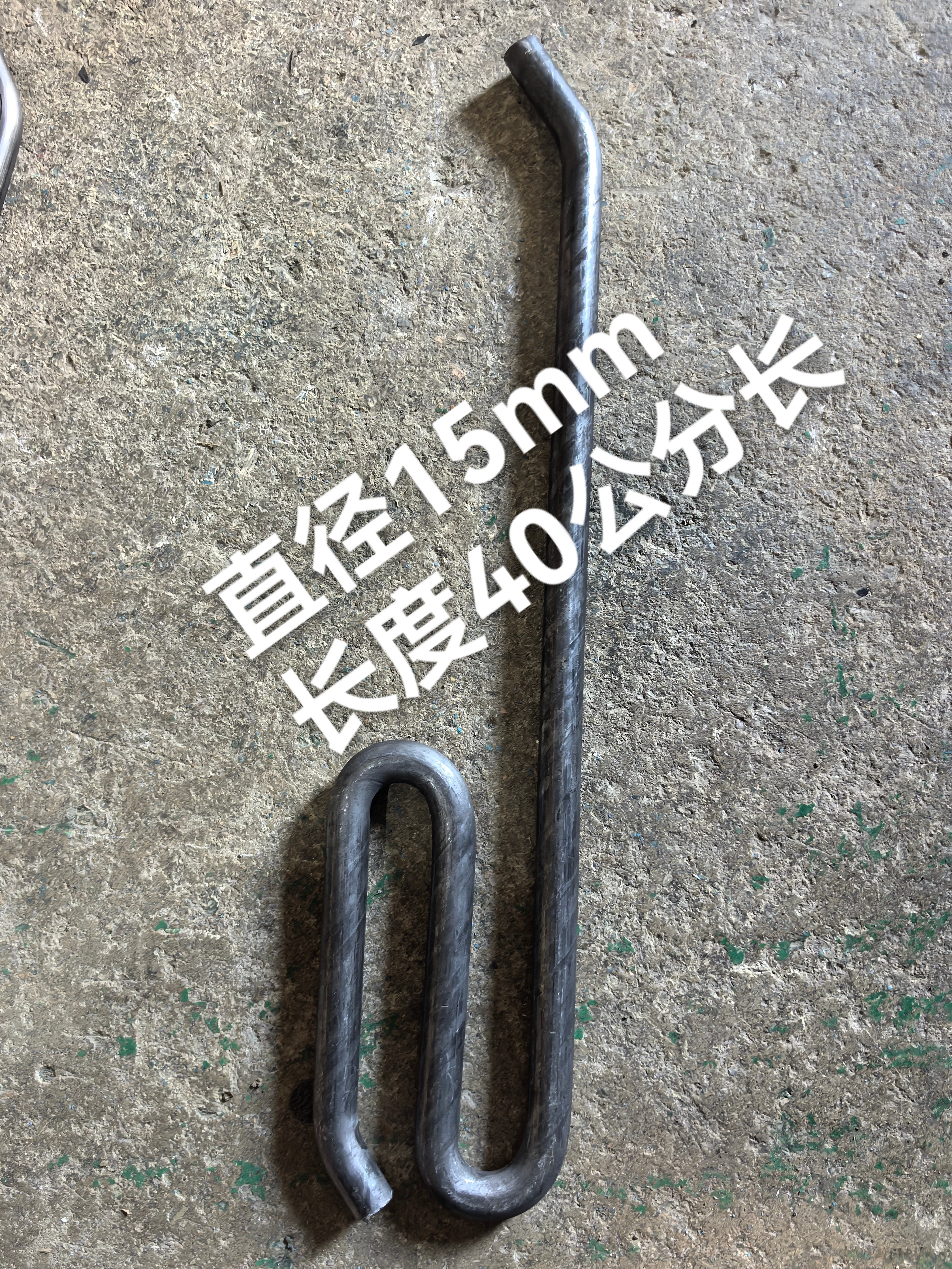 割缝勾缝专用工具勾缝刀圆水泥砖缝工具勾缝溜缝工具耐用12直径