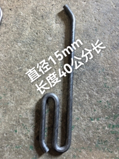 割缝勾缝专用工具勾缝刀圆水泥砖缝工具勾缝溜缝工具耐用12直径