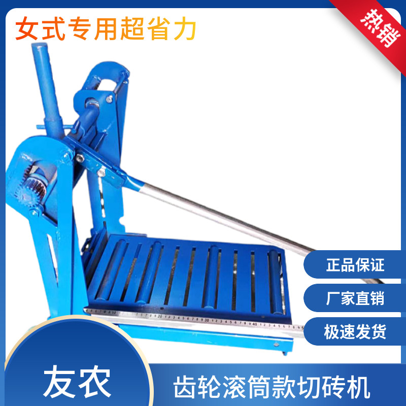 齿轮款气块块切砖机手动加气块