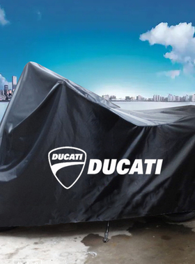 杜卡迪SuperleggeraV4大魔鬼Diavel1260鸰速950防水防晒车衣全罩