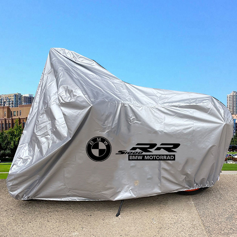 宝马S1000RR全罩防水防尘防晒