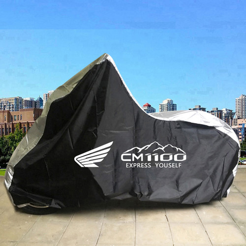 本田CM1100专用牛津全罩车衣