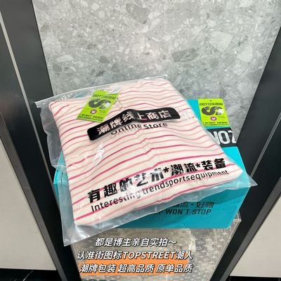 潮牌包装秋冬粉嫩白条纹开衫帽衫韩系慵懒感国潮宽松百搭加厚外套