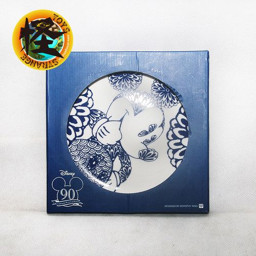 DISNEY迪士尼 Mickey Mouse米奇老鼠 90周年 限定仿青花瓷碟 全新