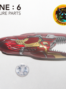 HotToys HT 12寸1:6 复仇者联盟3压铸合金 钢铁侠 MK50鲨鱼炮散件