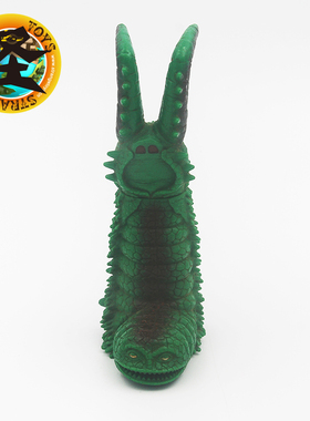 1998万代东映奥特曼 双尾怪怪兽日产老胶非赛文初代bandai sofubi