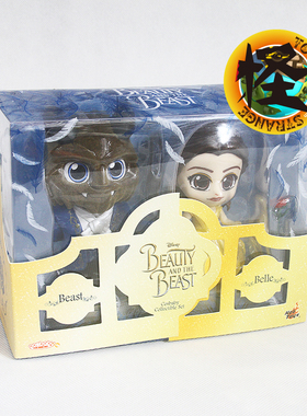 HOTTOYS HT COSB352 COSB353 美女与野兽 Q版公仔套装 两款 现货