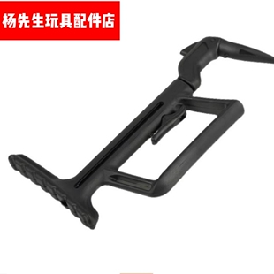 格洛克GLOCK玩具战术枪托忽必烈p1伸缩支架尾托肩托G17支架配件