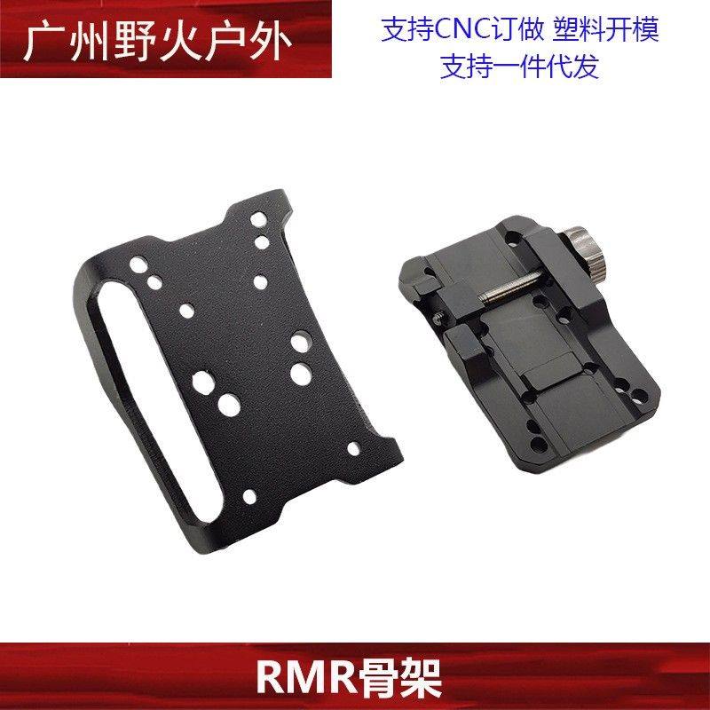 SI-REX外骨骼架20m底座铝