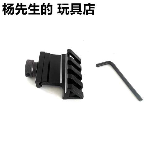 HT战术导轨45度单边RM斜侧