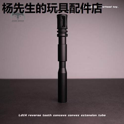 激趣LDT撸弹堂HK416金属