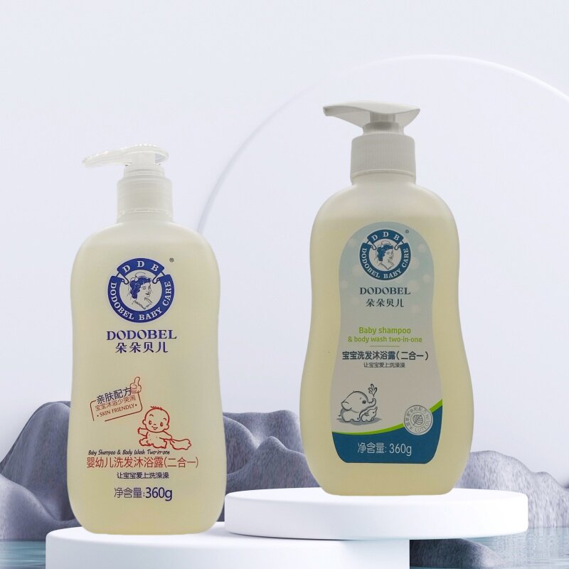朵朵贝儿二合一洗发沐浴露