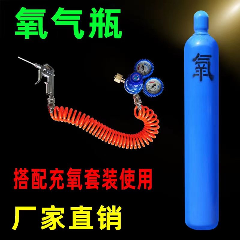 活鱼氧气运输袋封口机超厚型鱼袋专用手压式封口机充氧设备氧气枪,五金/工具,气动工具配件,淘宝优惠券,粉丝福利购,淘宝优惠卷