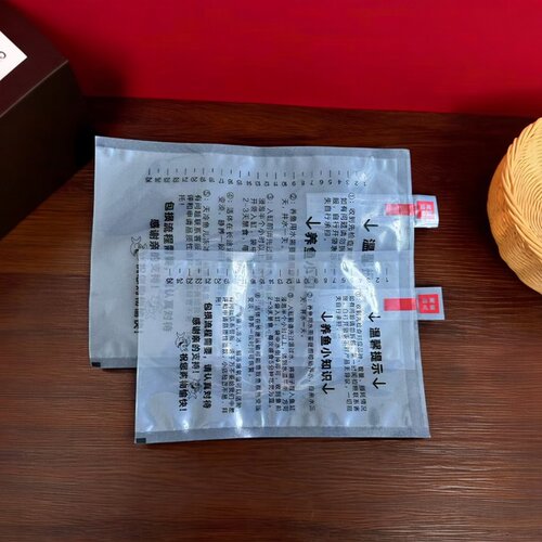 印刷水族观赏鱼虾打包袋