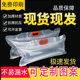 加厚活鱼氧气打包袋水族海鲜氧气包装 袋装 活鱼手提礼品快递运输袋