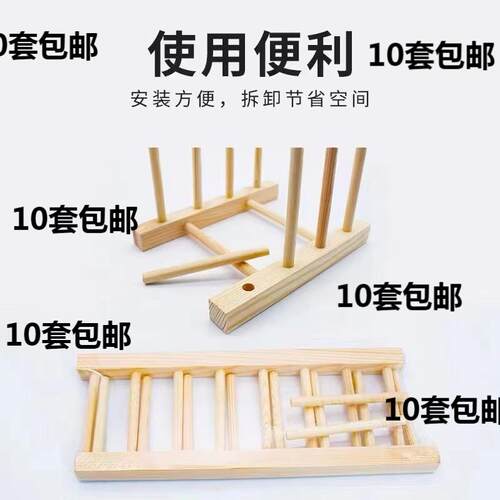 实木茶饼展示架松木商品展示架普洱架子竹制茶托摆件茶道配件盘子