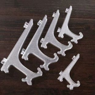 装饰盘子瓷盘圆盘底座支架子普洱茶托架三角架透明塑料相框摆件架