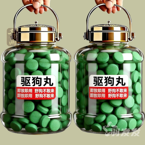 驱狗专用药长效室外驱狗器神器汽车轮胎防狗尿喷剂药强力防狗尿丸