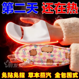 加长型穿戴式暖手宝自发冬天暖宝宝手握式保暖学生暖贴手部热敷贴