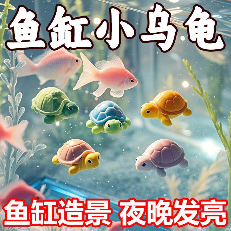 冷水血鹦鹉观赏鱼好养耐活金鱼