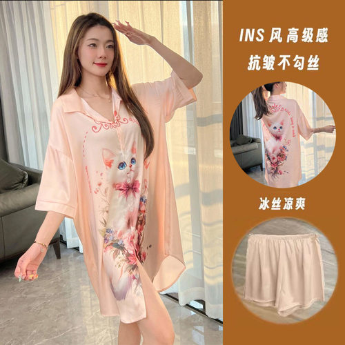 冰丝短袖衬衫睡裙短裤家居服套装
