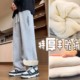 子男秋冬款 潮牌加绒加厚休闲长裤 男生青少年冬季 羊羔绒裤 直筒卫裤