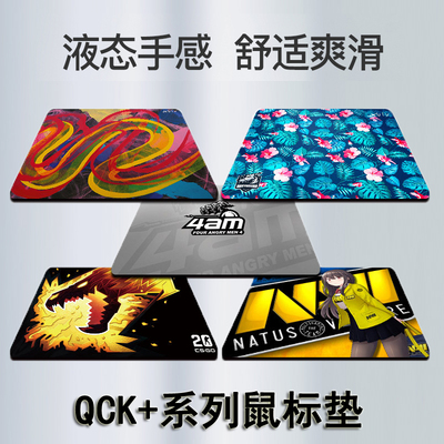 xtrfy护腕电竞吃鸡鼠标垫定制