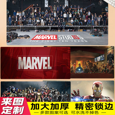 漫威DC超大号鼠标垫钢铁侠小魔女蜘蛛蝙蝠侠复联雷神创意游戏定做