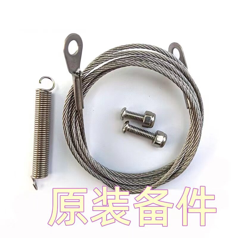 弹簧弹簧配件弹簧配件螺丝组合
