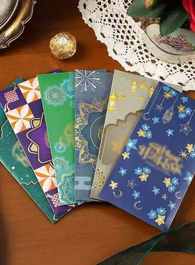 2026年红包封新加坡创意高档通绿色红包马来西亚青色穆斯节日快乐