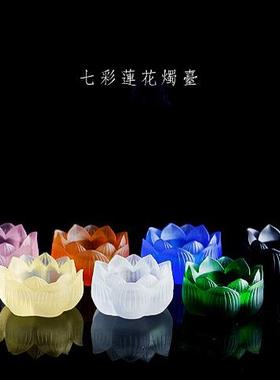古法琉璃佛具莲花烛台家居摆件