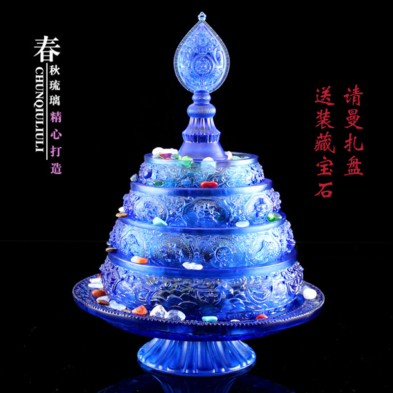 琉璃曼扎盘藏传用品曼达供曼茶罗密宗佛具大号送装藏宝石家居