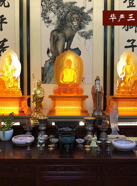 琉璃华严三圣普贤菩萨寺院佛像