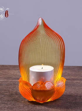 琉璃莲花烛台蜡烛台供佛酥油灯长明灯座家用供奉佛具工艺品摆件