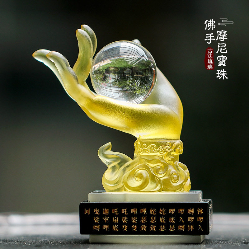 琉璃佛手招财摆件家居佛堂中式桌面供奉客厅玄关中式装饰工艺品