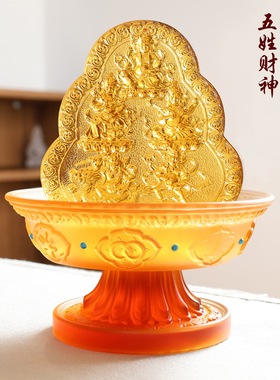 琉璃五路财神水供五姓财神密宗佛像家居供奉黄白红绿黑五色财神