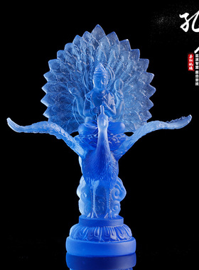 琉璃大孔雀明王佛像摆件