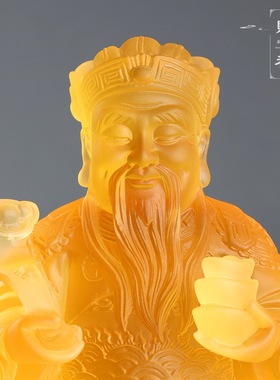 琉璃土地公财神居家供奉佛堂摆放大尺寸佛像摆件吉祥聚财土地神
