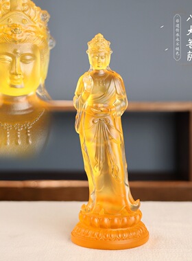 琉璃八大菩萨坛城站像套装中式佛堂供奉佛像客厅药王药上观音像